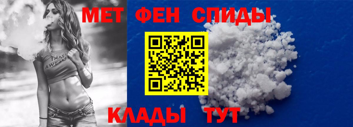 АМФ 98%  АМФ  Элиста  Вход с VPN 