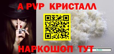 дистиллят марихуана Комсомольск-на-Амуре