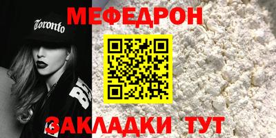 mdpv Коммунар