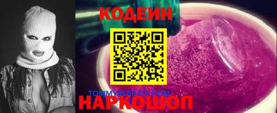 mdpv Коммунар