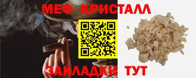 mdpv Конаково