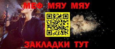 mdpv Конаково