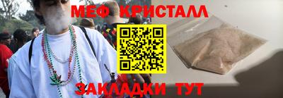 mdpv Конаково