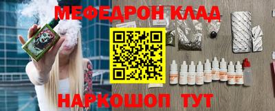 mdpv Конаково