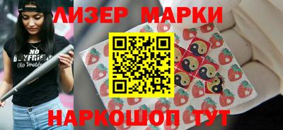 mdpv Конаково