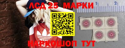 mdpv Конаково