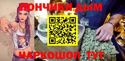 mdpv Конаково