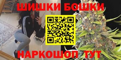 дистиллят марихуана Комсомольск-на-Амуре
