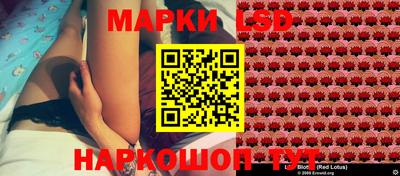 mdpv Коммунар