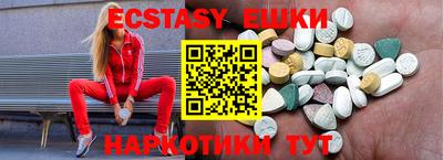 mdpv Коммунар