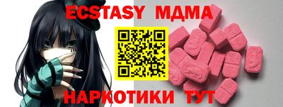 mdpv Конаково