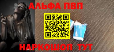 mdpv Конаково