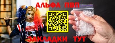 mdpv Коммунар