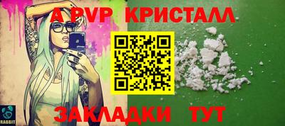 mdpv Коммунар