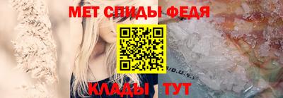 дистиллят марихуана Комсомольск-на-Амуре