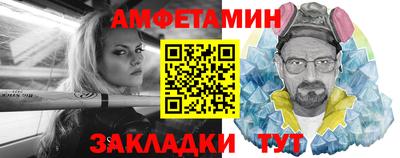 mdpv Конаково