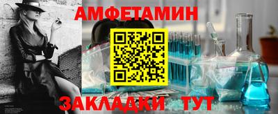 дистиллят марихуана Комсомольск-на-Амуре
