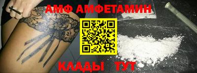 дистиллят марихуана Комсомольск-на-Амуре