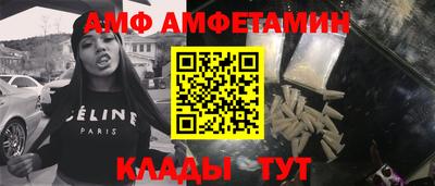 mdpv Конаково