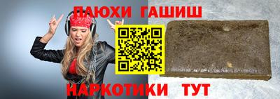 mdpv Конаково