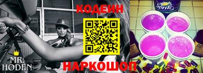 mdpv Коммунар