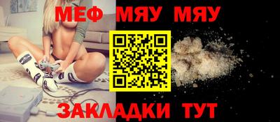 mdpv Коммунар