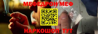 mdpv Коммунар